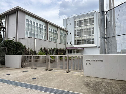 練馬区立大泉西中学校 750m