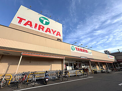 TAIRAYA奈良橋店 1670m