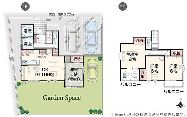 現地写真:洋室(9号棟)
