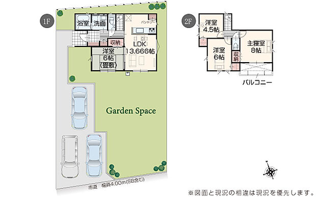 現地写真：外観（3号棟）
