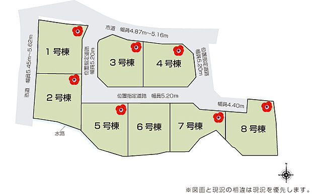 当社分讓施工例:洋室畳敷き