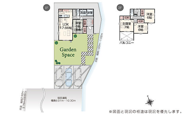 現地写真：外観（3号棟）
