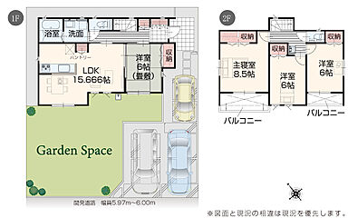 いろどりアイタウン 松阪市五反田町3丁目 外観