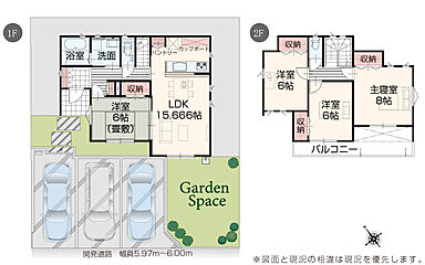 いろどりアイタウン 松阪市五反田町3丁目 その他