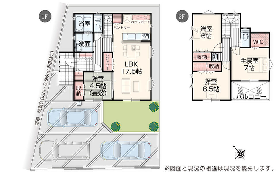 完成予想図：外観（1号棟）