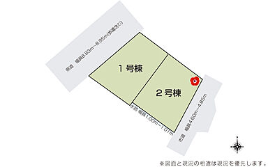 いろどりアイタウン 長野市上松2丁目 その他