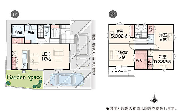 現地写真：外観（2号棟）
