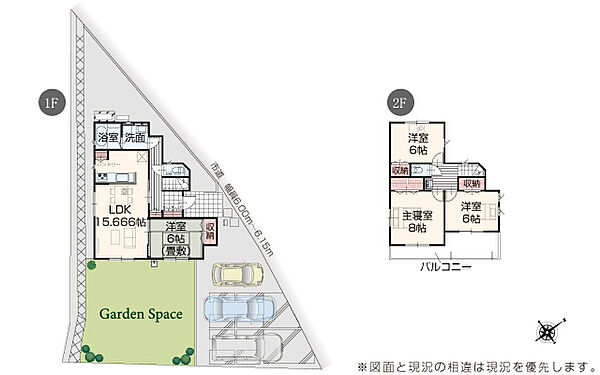 現地写真：外観（1号棟）