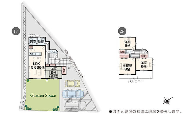 現地写真：外観（5号棟）
