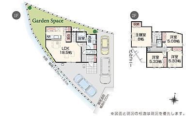 いろどりアイタウン 福山市高西町川尻 その他