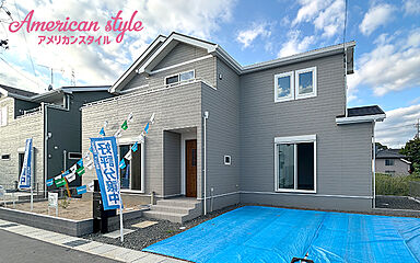 いろどりアイタウン 福山市高西町川尻 その他