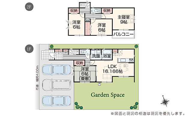 現地写真：外観（12号棟）