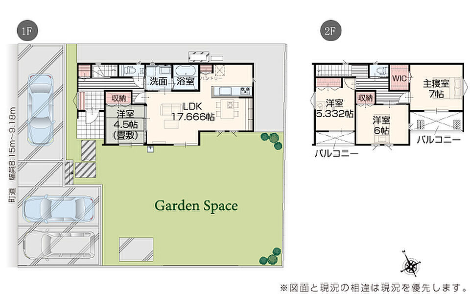 完成予想図：外観（1号棟）