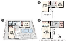 愛知県豊田市天王町1丁目28番2：物件画像