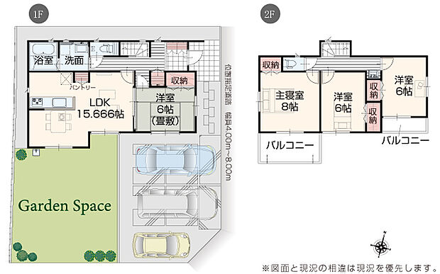 現地写真：更地