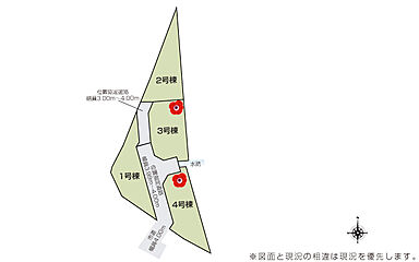 いろどりアイタウン 立川市柴崎町5丁目 その他
