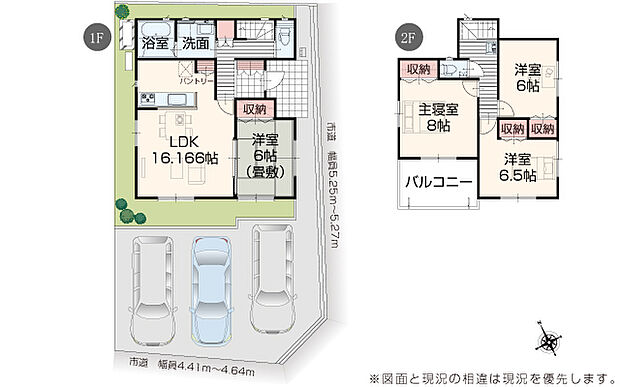 完成予想図：外観（2号棟）
