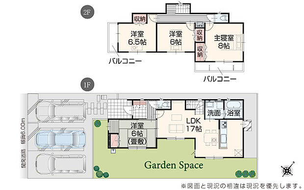 完成予想図:外観(1号棟)