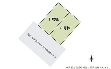 いろどりアイタウン 福山市幕山台6丁目 その他