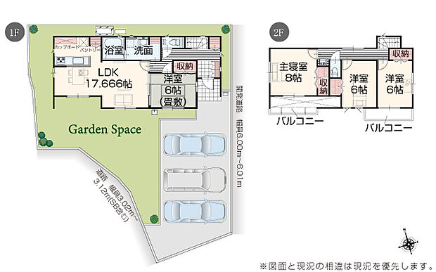 完成予想図：外観（2号棟）