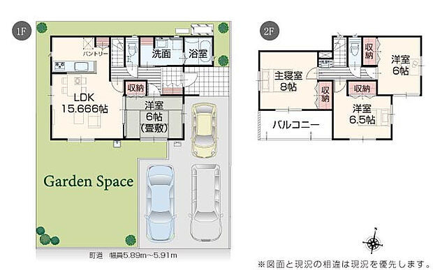 完成予想図:外観(2号棟)