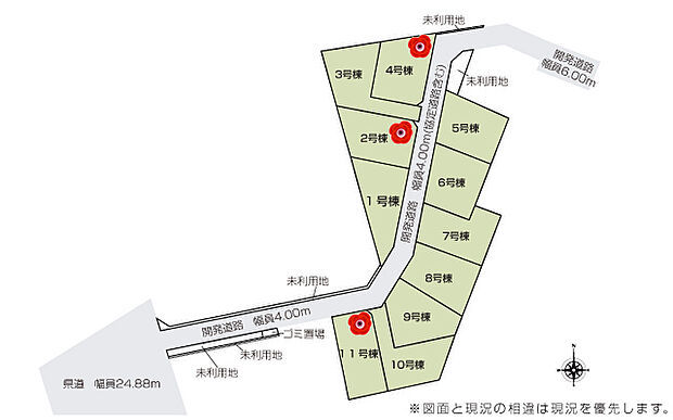 完成予想図：外観（1号棟）