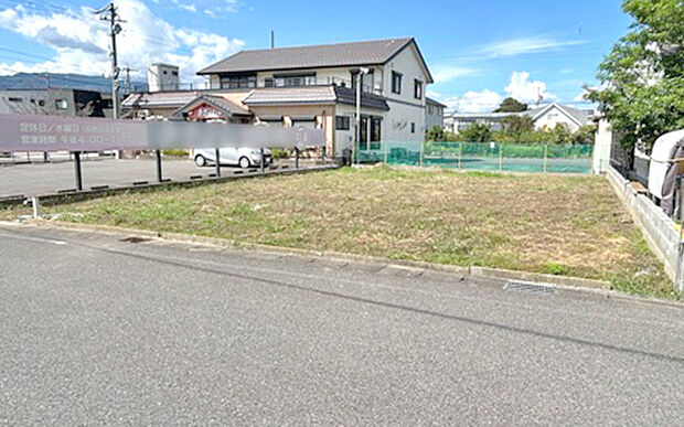 現地写真：更地