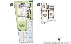 山梨県甲府市貢川2丁目1234番5 他：物件画像