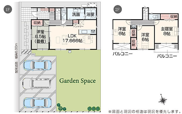 完成予想図:外観(1号棟)