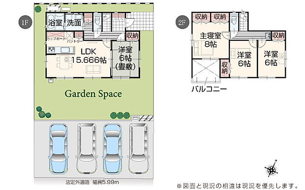 完成予想図：外観（3号棟）