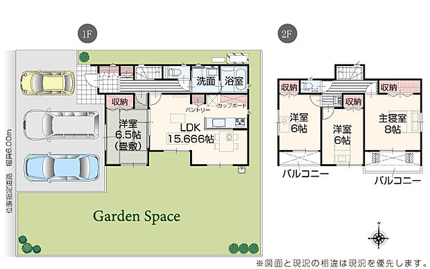 完成予想図:外観(1号棟)