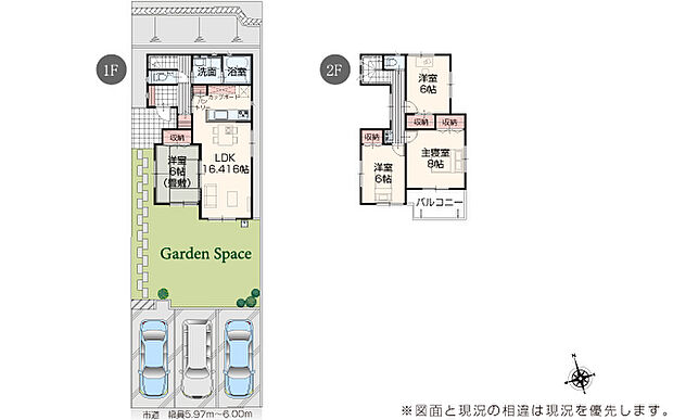 完成予想図:外観(1号棟)