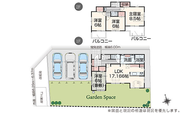 完成予想図：外観（7号棟）