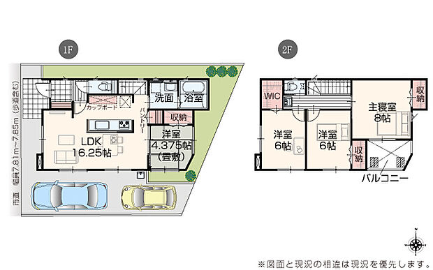 完成予想図:外観(1号棟)