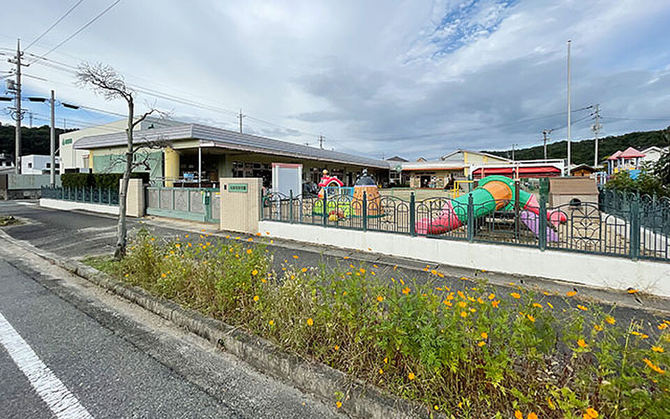 【学校】高屋南保育園