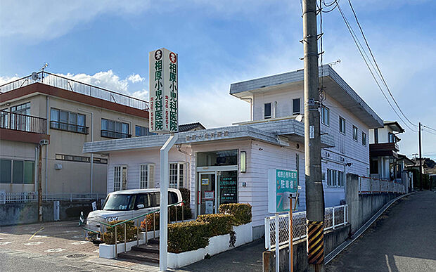 相原小児科医院（約3,860m）