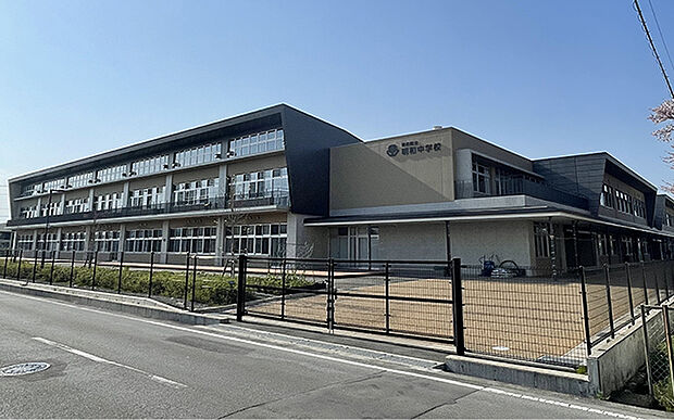 町立明和中学校(約2,670m)