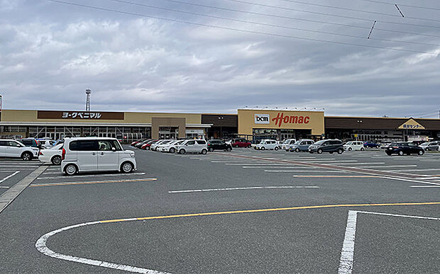 ヨークベニマル（約1,490m）