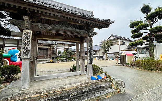 城北幼稚園(約1,410m)