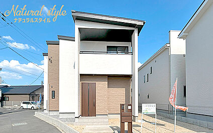 現地写真：外観（1号棟）