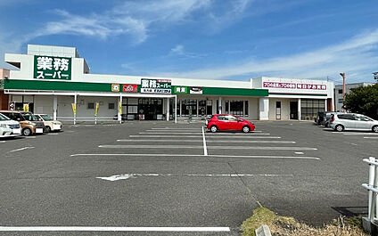 業務スーパー-北方店 880m