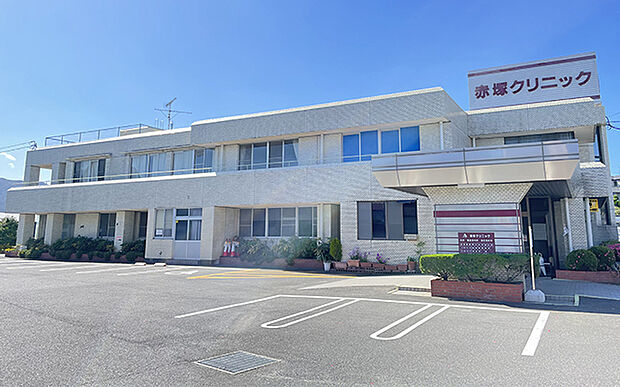 赤塚クリニック（約630m）