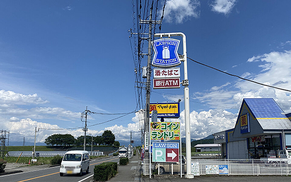 【買い物】ローソン山梨豊富店