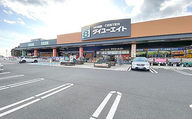 ダイユー(約130m)