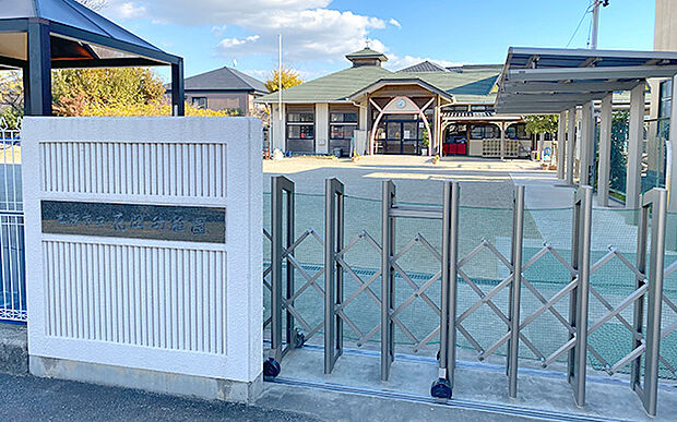 花岡幼稚園（約560m）