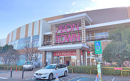 イオンタウン上里 1910m