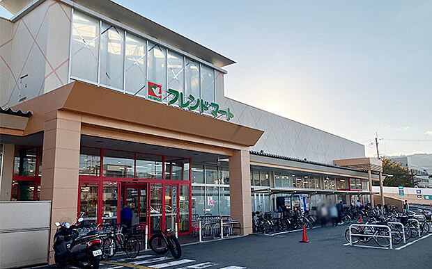 フレンドマート梅津店(約930m)