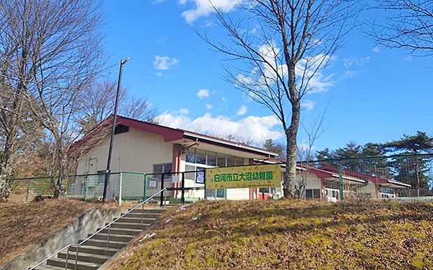 市立大沼幼稚園（約880m）