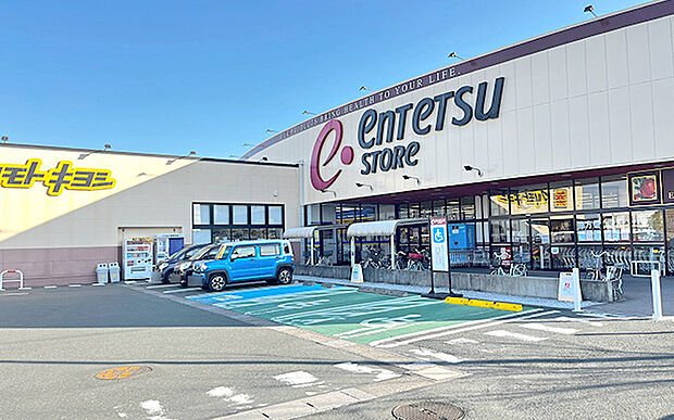 遠鉄ストア 立野店(約3,060m)