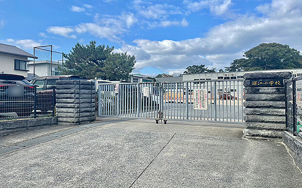 深江小学校(約640m)